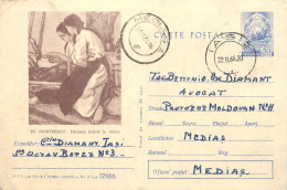 Postal Stationery Postcard Romania Stefan Dimitrescu Peasant Women Weaving - Romania