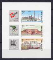 Hungary 1987 Olympic Games S/s Imperf. MNH -scarce- - Verano 1988: Seúl