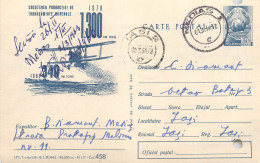 Postal Stationery Postcard Romania Mineral Fertilizer Production Increase Advertising 1970 - Rumania