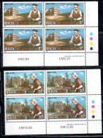 MALTA 1982 MEN AND HOME CARE OF THE ELDERLY YEAR ANNO DELLA CURA PER GLI ANZIANI COMPLETE SET SERIE COMPLETA BLOCK MNH - Malta