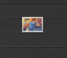 Iceland 1988 Olympic Games Seoul, Handball Stamp MNH - Verano 1988: Seúl