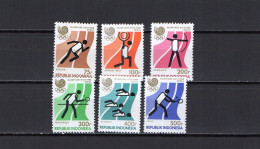 Indonesia 1988 Olympic Games Seoul, Athletics, Weightlifting, Archery, Table Tennis Etc. Set Of 6 MNH - Ete 1988: Séoul