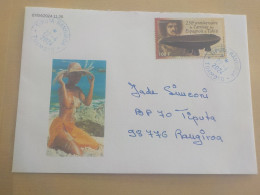 A SAISIR - POLYNESIE FSE TAHITI - VAHINE SEINS NUS - ENVELOPPE TIMBREE - MARCOPHILIE CACHET POSTAL BLEU TIPUTA TUAMOTU - Storia Postale