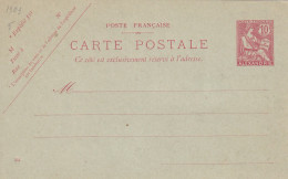 Entier Alexandrie Colonies Francaise Postes 10 C. Carte - - Nuovi