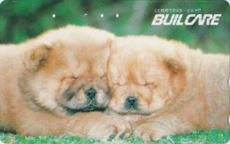 Télécarte JAPON / 110-011 - ANIMAL - CHIEN CHOW CHOW - DOG - JAPAN Phonecard - HUND - 1260 - Dogs