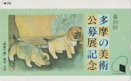 Télécarte JAPON / 110-011 - ANIMAL - CHIEN CHOW CHOW - DOG - JAPAN Phonecard - HUND - 1261 - Cani