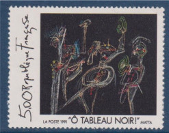 Série Artistique: "Ô Tableau Noir" Oeuvre De Roberto Matta N°2731 Neuf - Unused Stamps