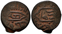 Monedas Antiguas - Ancient Coins (00115-007-0955) - Islámicas
