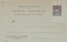 Entier Surcharge Alexandrie Colonies Francaise Postes 10 C. Carte - Réponse - Ongebruikt