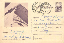 Postal Stationery Postcard Romania Mountain Hike - Romania