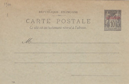 Entier Surcharge Alexandrie Colonies Francaise Postes 10 C. Carte - - Nuevos