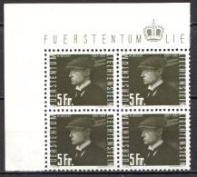 Liechtenstein MNH Stamp In A Block Of 4 Stamps - Otros & Sin Clasificación