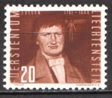 Liechtenstein MNH Stamp, Redbrown??? - Otros & Sin Clasificación