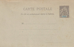 Entier Golfe De Benin Colonies Francaise Postes 10 C. Carte - - Nuovi