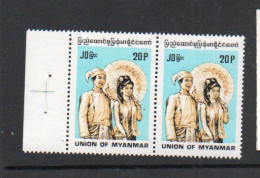 MYANMAR - 1990- Union Burma 20S Pair Mint Never Hinged, Sg Cat £140 - Myanmar (Birmanie 1948-...)