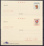 South Korea 1988 Olympic Games Seoul, 2 Commemorative Postcards - Estate 1988: Seul