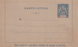 Entier Sultanat D'anjouan Colonies Francaise Postes 15 C. Carte - Lettre - Nuovi