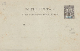 Entier Sultanat D'anjouan Colonies Francaise Postes 10 C. Carte - Lettre - Neufs