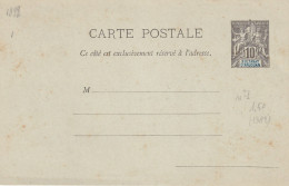 Sultanat D'anjouan Colonies Francaise Postes 10 C. Carte - Lettre - Ongebruikt