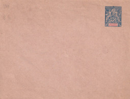Sultanat D'anjouan Colonies Francaise Postes 25 C. Carte - Lettre - Neufs