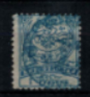 Turquie - Empire Ottoman" - Oblitéré N° 57 De 1884 - Used Stamps