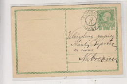 SLOVENIA AUSTRIA 1914 CORGNALE LOKEV Nice Postal Stationery - Slovenia