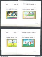 1972 Umm Al Qiwain - Michel 466/475 Olimpiadi FOGLIETTI LUSSO 10 Valori MNH/** - Andere & Zonder Classificatie