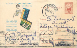 Postal Stationery Postcard Romania Detergent Perlan - Romania