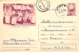 Postal Stationery Postcard Romania J. Steriade Chivutele - Romania