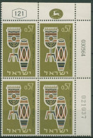 Israel 1964 TABAI Kunsthandwerk 316 A Plattenblock Postfrisch (C61555) - Nuovi (senza Tab)