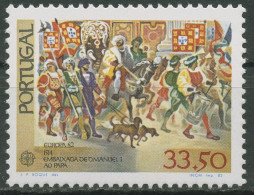 Portugal 1982 Europa CEPT Historische Ereignisse Papst Leo X. 1564 Postfrisch - Ongebruikt