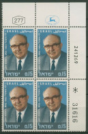 Israel 1970 Minister Levi Eshkol 463 Plattenblock Postfrisch (C61608) - Unused Stamps (without Tabs)