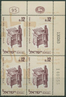 Israel 1963 100 Jahre Zeitung "Halbanon" 286 Plattenblock Postfrisch (C61541) - Nuevos (sin Tab)