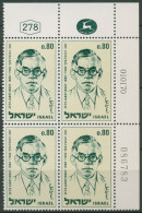 Israel 1970 Schriftsteller Ze'ev Jabotinskiy 465 Plattenblock Postfrisch(C61610) - Ungebraucht (ohne Tabs)