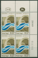 Israel 1965 Bewässerung 340 Plattenblock Postfrisch (C61559) - Nuevos (sin Tab)