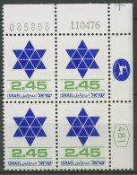 Israel 1976 Davidstern 675 Plattenblock Postfrisch (C61696) - Nuovi (senza Tab)