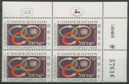 Israel 1965 Internationale Zusammenarbeit 342 Plattenblock Postfrisch (C61561) - Unused Stamps (without Tabs)