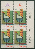Israel 1971 Landwirtschaft Volcani-Institut 523 Plattenblock Postfrisch (C61635) - Nuovi (senza Tab)