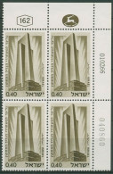 Israel 1966 Gefallenen-Gedenktag Denkmal 359 Plattenblock Postfrisch (C61567) - Nuevos (sin Tab)