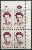 Israel 1970 Organisation Ha-Shomer 467 Plattenblock Postfrisch (C61612) - Unused Stamps (without Tabs)