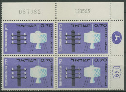 Israel 1965 Fernmeldeunion ITU Satellit 343 Plattenblock Postfrisch (C61562) - Nuevos (sin Tab)