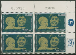 Israel 1970 Zionis. Frauenorganisation WIZO 489 Plattenblock Postfrisch (C61623) - Ongebruikt (zonder Tabs)