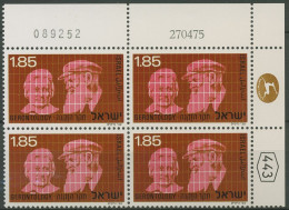 Israel 1975 Gerontologie-Kongress 645 Plattenblock Postfrisch (C61679) - Unused Stamps (without Tabs)