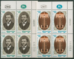 Israel 1970 Landwirtschaftliche Schule 473/74 Plattenblock Postfrisch (C61616) - Unused Stamps (without Tabs)