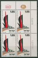 Israel 1976 Gefallenen-Gedenktag 668 Plattenblock Postfrisch (C61691) - Unused Stamps (without Tabs)