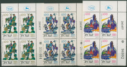 Israel 1977 Tag Der Polizei 710/12 Plattenblock Postfrisch (C61712) - Unused Stamps (without Tabs)
