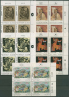 Israel 1972 Kunst Gemälde Relief 542/46 Plattenblock Postfrisch (C61638) - Nuevos (sin Tab)