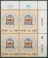 Israel 1977 Sabbat Stickerei 699 Plattenblock Postfrisch (C61705) - Ungebraucht (ohne Tabs)