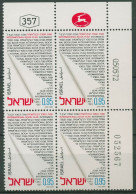 Israel 1972 Jahr Des Buches 562 Plattenblock Postfrisch (C61645) - Ungebraucht (ohne Tabs)