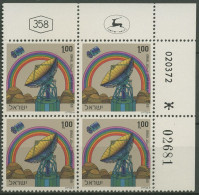 Israel 1972 Erdfunkstelle Ela Satellit 563 Plattenblock Postfrisch (C61646) - Nuevos (sin Tab)